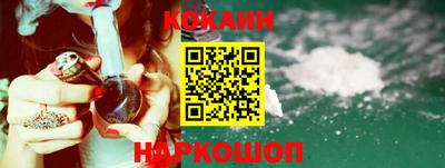 спиды Рыбинск