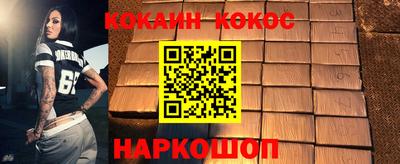 амфетамин Рязань