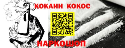 амфетамин Рязань