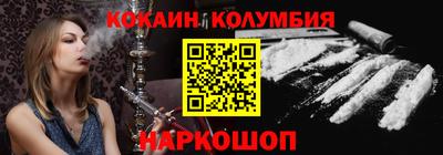 амфетамин Рязань