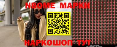 амфетамин Рязань