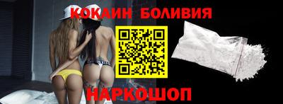 амфетамин Рязань