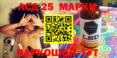каннабис Рузаевка
