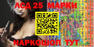 амфетамин Рязань