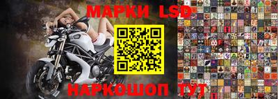 каннабис Рузаевка