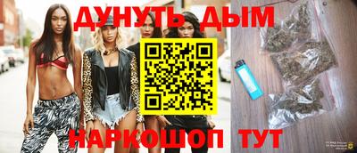 амфетамин Рязань
