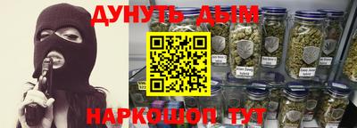 амфетамин Рязань