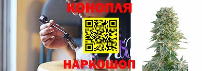 амфетамин Рязань