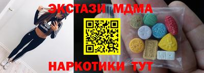 амфетамин Рязань