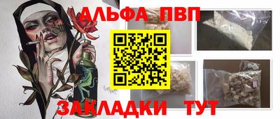 амфетамин Рязань