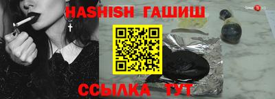 каннабис Рузаевка