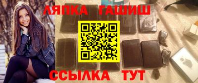 амфетамин Рязань