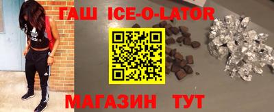 амфетамин Рязань