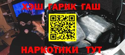 амфетамин Рязань